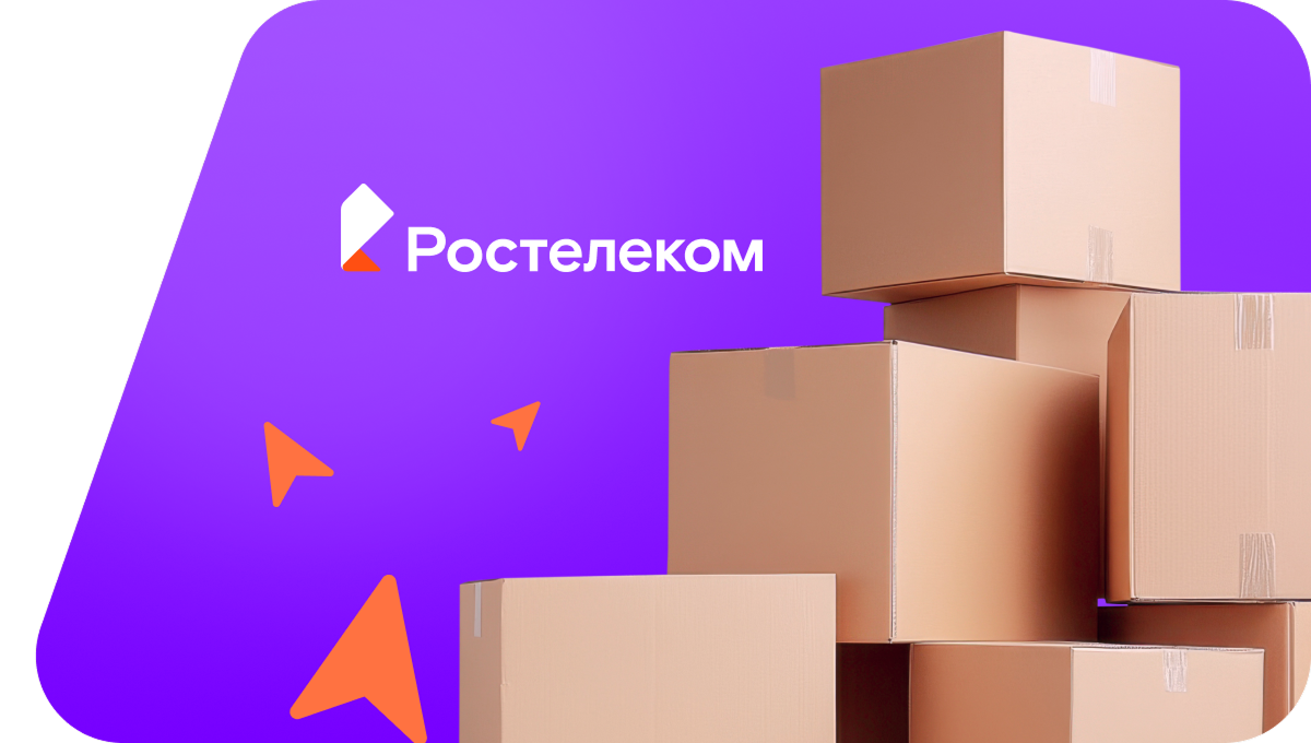 Переезд в новую квартирув&nbsp;деревня Песьяне (Владимирская область)